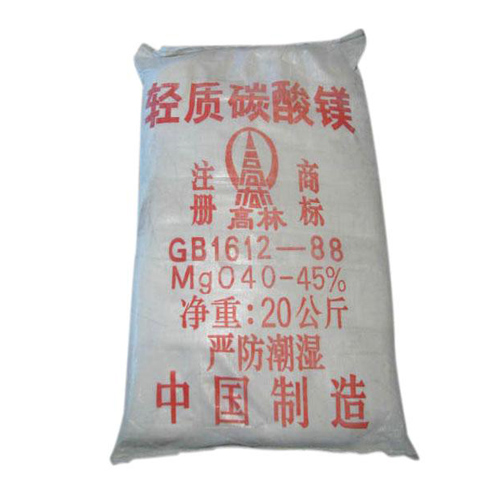 锡林郭勒钙镁片用碳酸镁使用说明